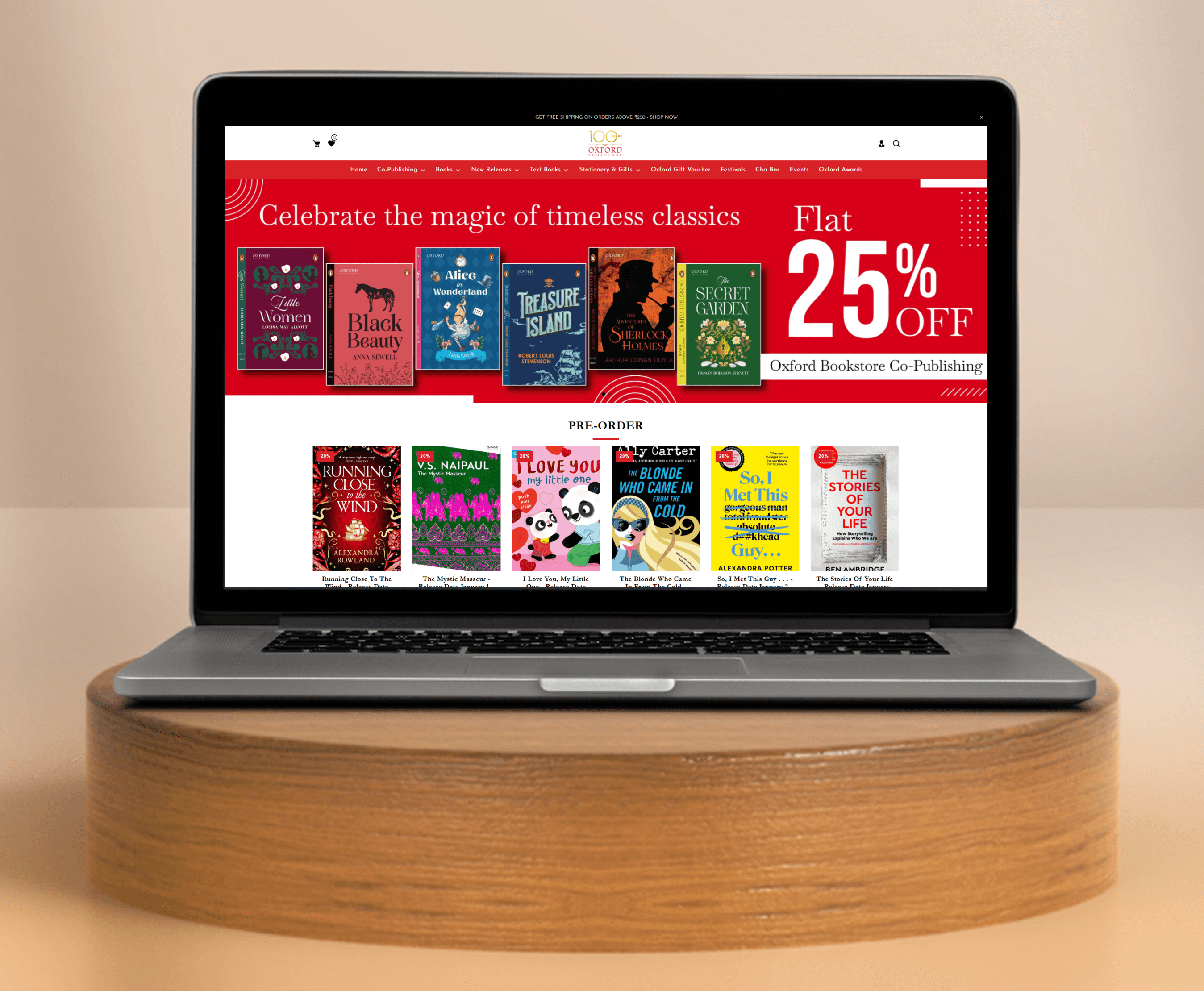 Oxford Bookstore Website